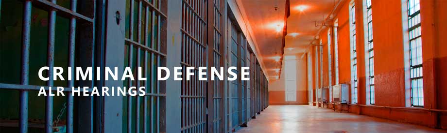 criminal defense lawyer houston administrative license revocation hearings attorney texas